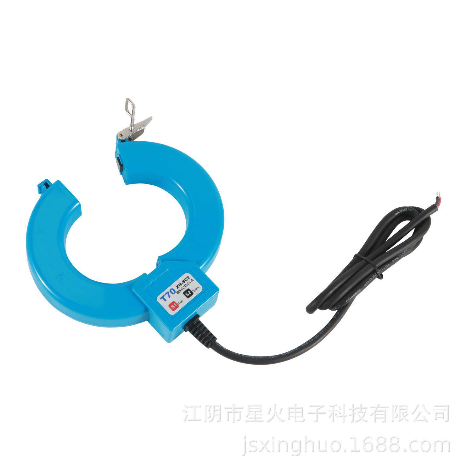 开合式电流互感器圆形开口互感器XH-SCT-T70100~1000A/5A1A