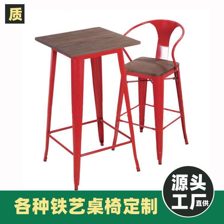 loft铁艺吧桌工业风美式圆形吧桌榆木简约吧台做旧复古创意高圆桌