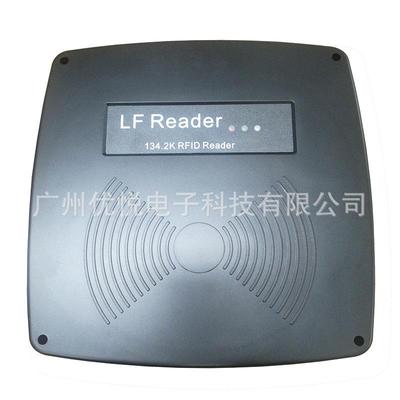 RFID读卡器134.2KHz低频阅读器FDX-B动物电子耳标读卡器