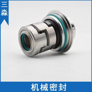 南方CDL机械密封CDL120-20-2现货立式多级泵水封机封密封