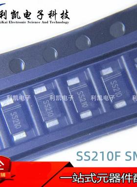 原装晶导微SS210F超薄SMAF贴片二极管丝印SS210肖特基二极管