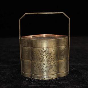 古玩杂项铜器工艺品仿做旧白铜提把膳食盒厨房用品收藏