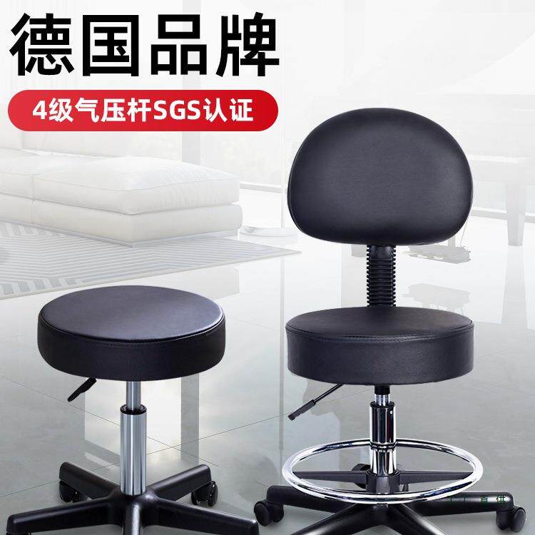 升降旋转吧台椅高脚凳实验室办公圆凳厨房家务凳子转椅椅子
