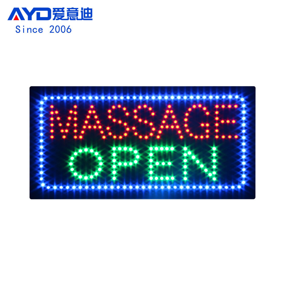 亚克力LED按摩店标识灯牌