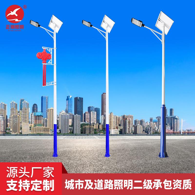 6米太阳能路灯4米防水中国结led路灯工程款农村一体化太阳能路灯