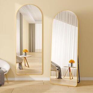 镜子全身穿衣镜家用落地镜壁挂贴墙女生卧室化妆挂墙立体大试衣镜