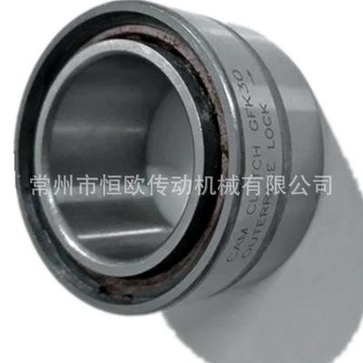 步进离合器FDE80集成式单向超越离合器