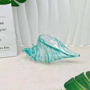 现代艺术贝壳海螺玻璃器皿果盘摆件样板间家居客厅餐桌玄关工艺品