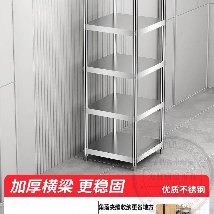 不锈钢置物架不锈钢小型工作台多层小桌子正方形厨房多功能方架子