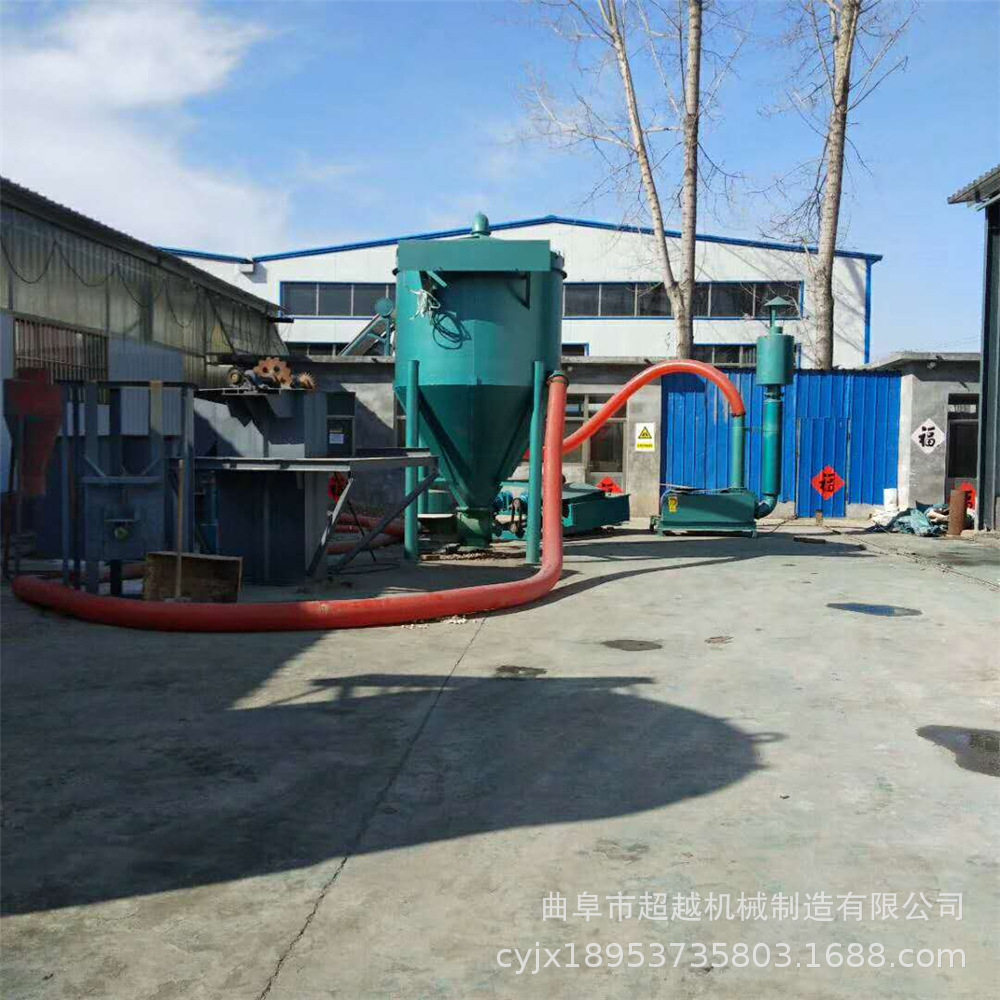 自吸式气力输送机软管进料除尘