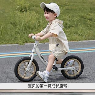 儿童平衡车1-3-6岁宝宝滑行车学步车小童滑步车2岁入门