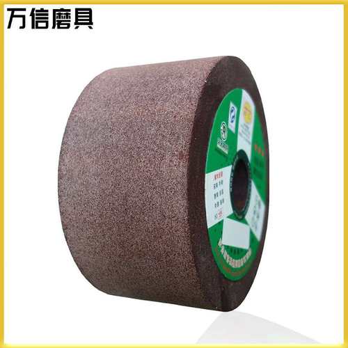 工厂 150*100*32 A36P 钢管内圆磨沙轮 粗磨扒皮开荒树脂砂轮