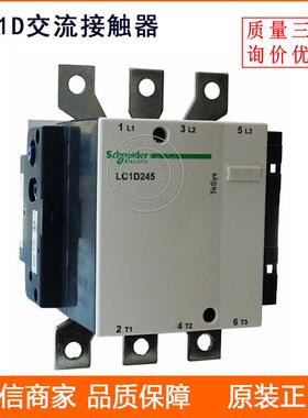 低压接触器LC1F225M5LC1F115M5交流接触器