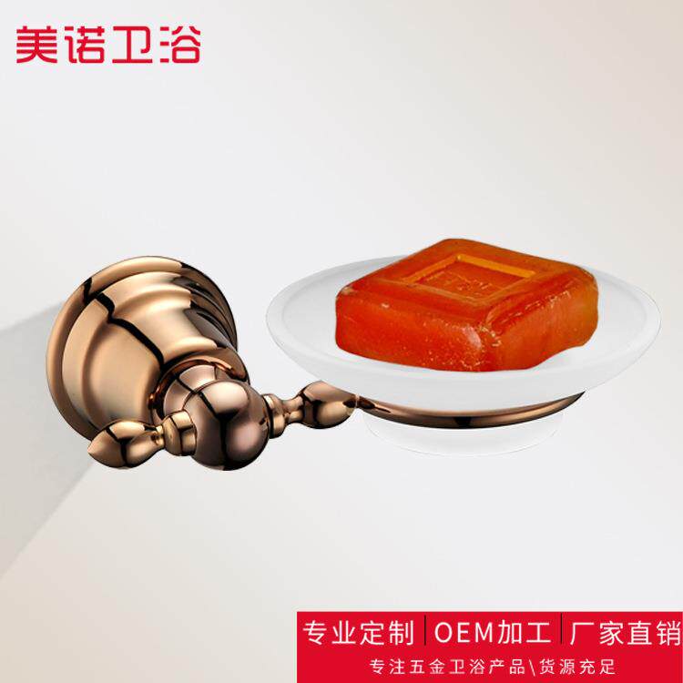 新款欧式皂蓝坚固加厚壁挂式肥皂蓝不锈钢香皂碟浴室置物架批