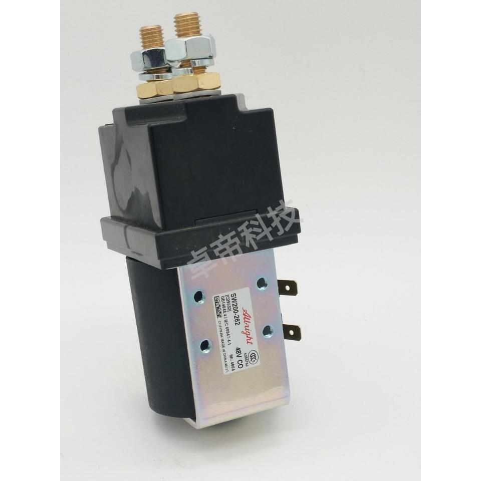 叉车配件直流电磁开关继电器主接触器SW200-262原装Albright48V