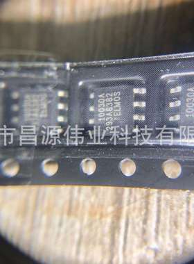 现货10030A集成电路芯片