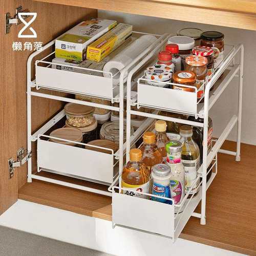 OQ5M厨房下水槽橱柜置物架储物架子落地式铁艺分隔多层整理架