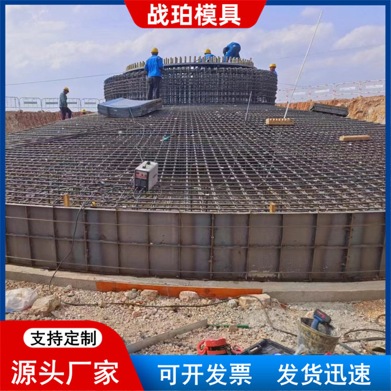 风电基础钢模板十二道梁