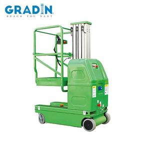 6-9米全自行高铝合金升降机仓储物流货架高空取料机移动升降台