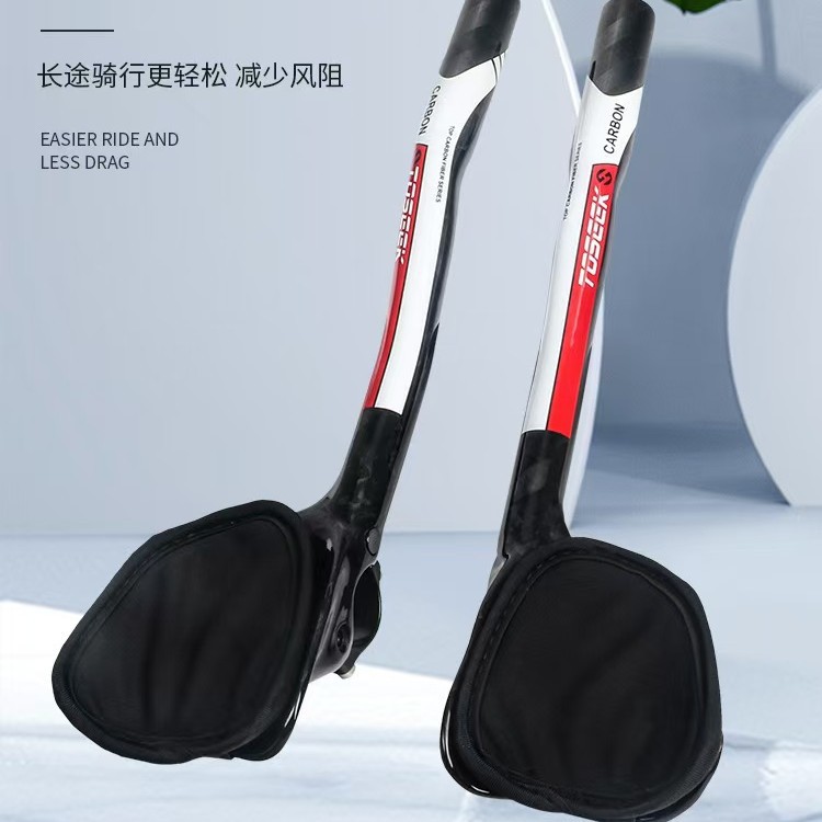 TOSEEK全碳纤维12K消光TT把