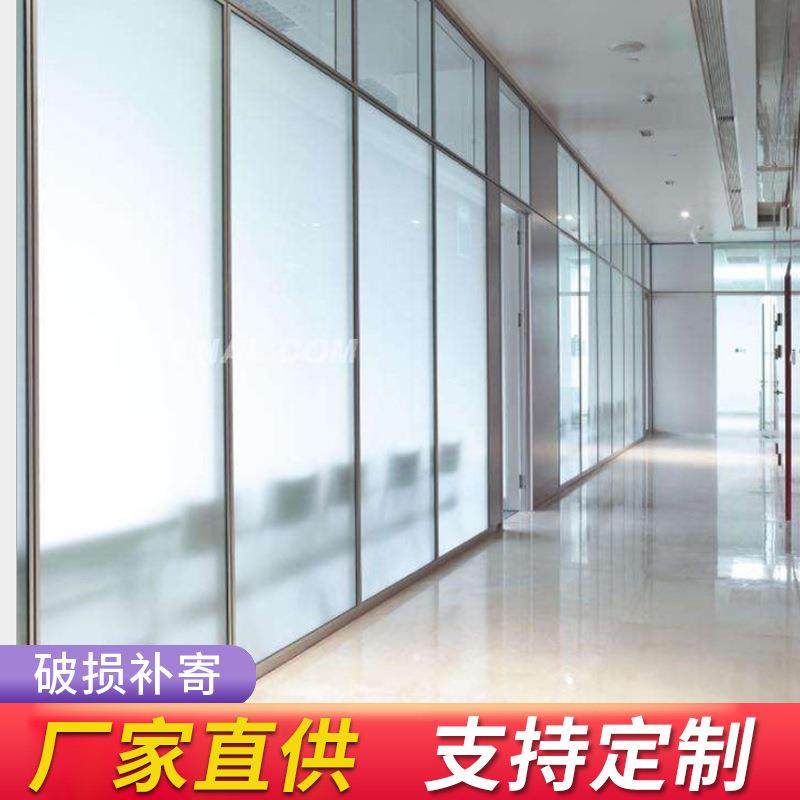 办公室屏风隔断铝合金钢化磨砂玻璃高隔断室内装修百叶玻璃隔断