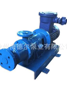 生产生物柴油泵齿轮泵HVP-37二级蒸馏泵短程蒸馏负压萃取泵