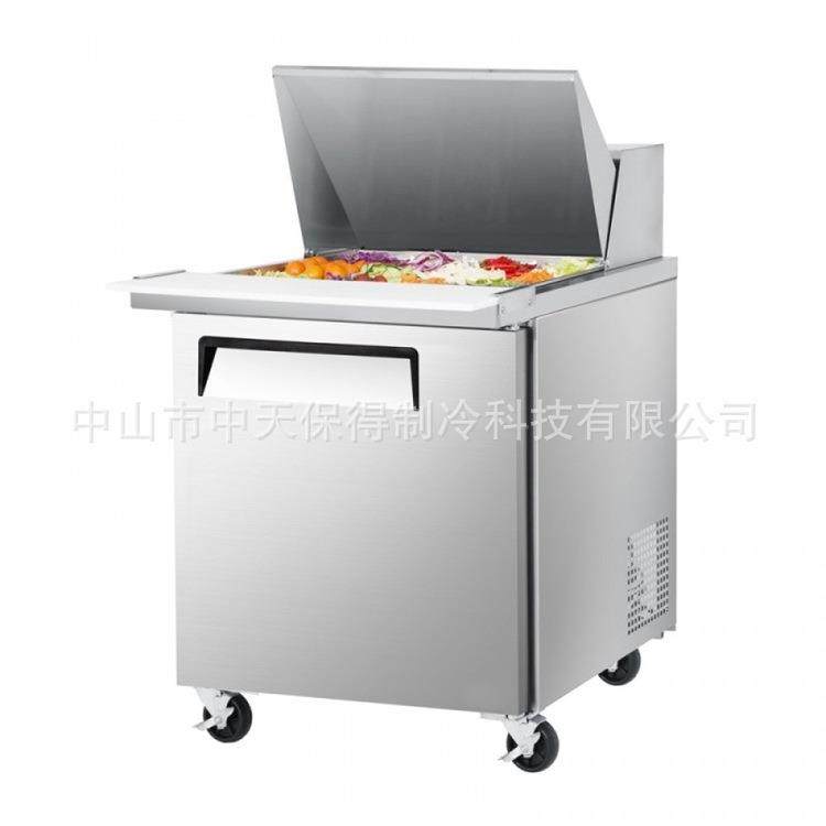 美式单门不锈钢沙拉披萨台撒料三文治沙拉柜风冷冷藏工作台冰柜,收纳整理,烫衣板及配件,淘宝优惠券,粉丝福利购,淘宝优惠卷