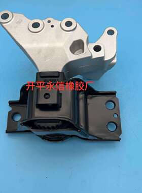 11210-1V30B生产SERENAC26N机脚胶工厂供应OE号码