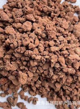 火山石园林绿化污水处理用火山石造景火山石铺路造景火山石