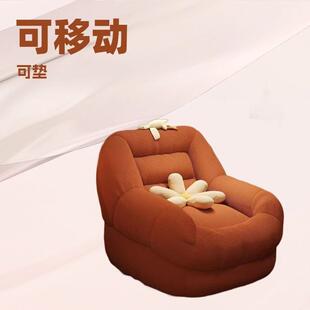 懒人沙发窝窝椅单人小沙发卧室小户型客厅阳台双人榻榻米座椅新款
