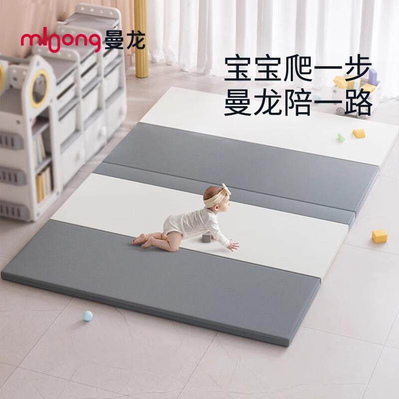 曼龙PU垫折叠垫4cm厚5cm无缝款印花透气款爬行垫