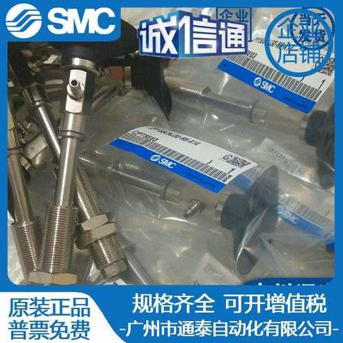 SMC吸盘ZPT40/50/63/80/100/125HSJ/HNJ25/50/75/100-B01-A18-A22