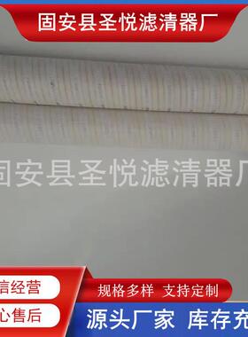 UE310AZ20Z互换颇尔滤油机滤芯PALL滤芯HC8300FKZ16Z过滤器