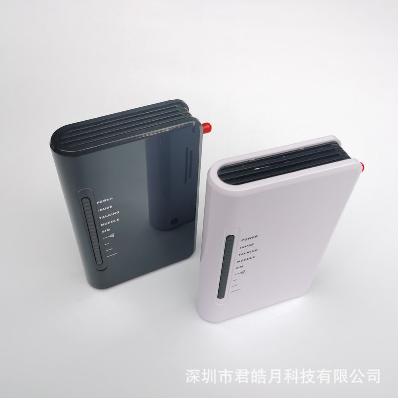 无线终端设备盒子FCTvolte插卡