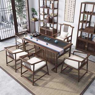 新中式茶桌椅组合一桌五椅套装一体办公泡茶台家用阳台实木小茶几