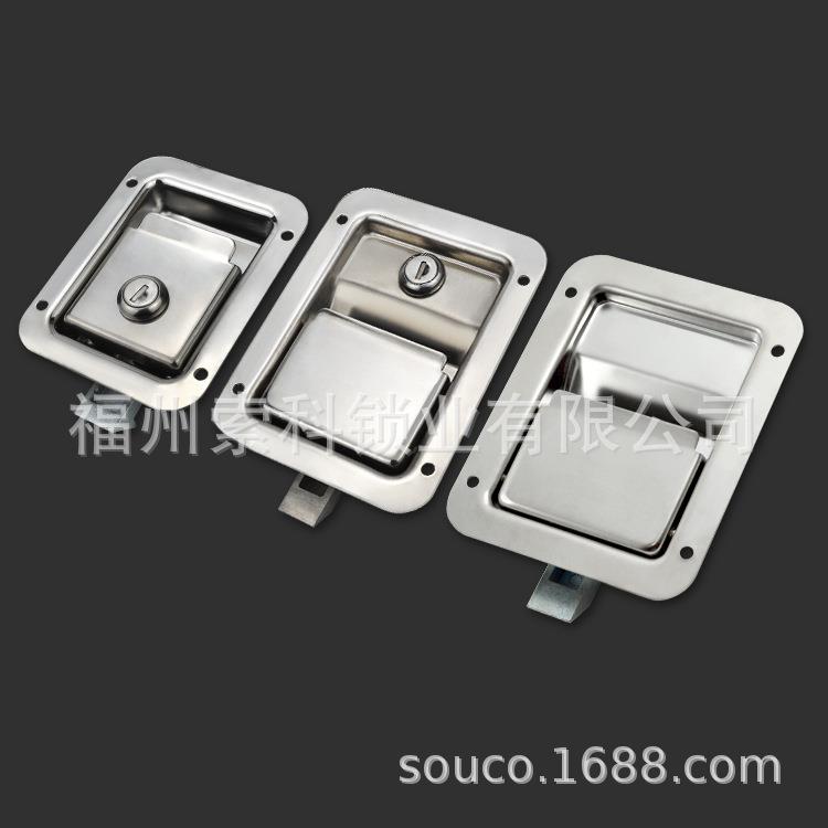 304不锈钢长方盒锁嵌入式工业机械设备面板特种车辆柜锁MS858AB