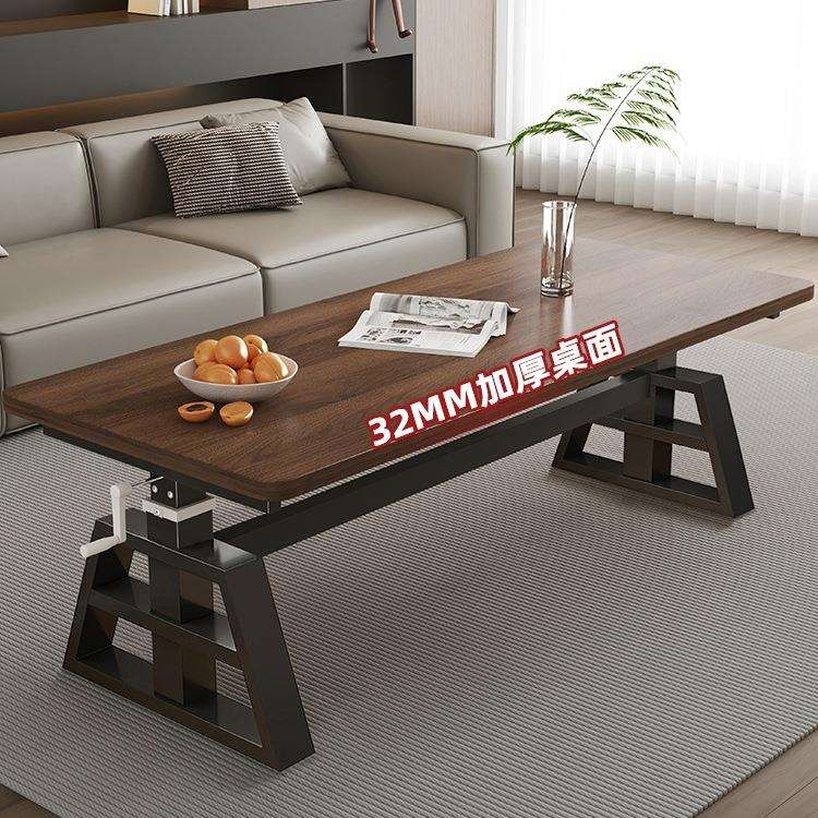 手摇升降茶几家用实木茶几多功能客厅家用茶桌两用餐桌学习办公桌