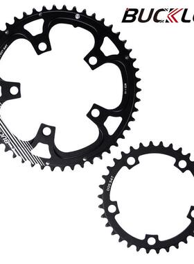 公路自行车牙盘铝合金110BCD齿盘53-39T/52-36T/50-34T自行车牙盘