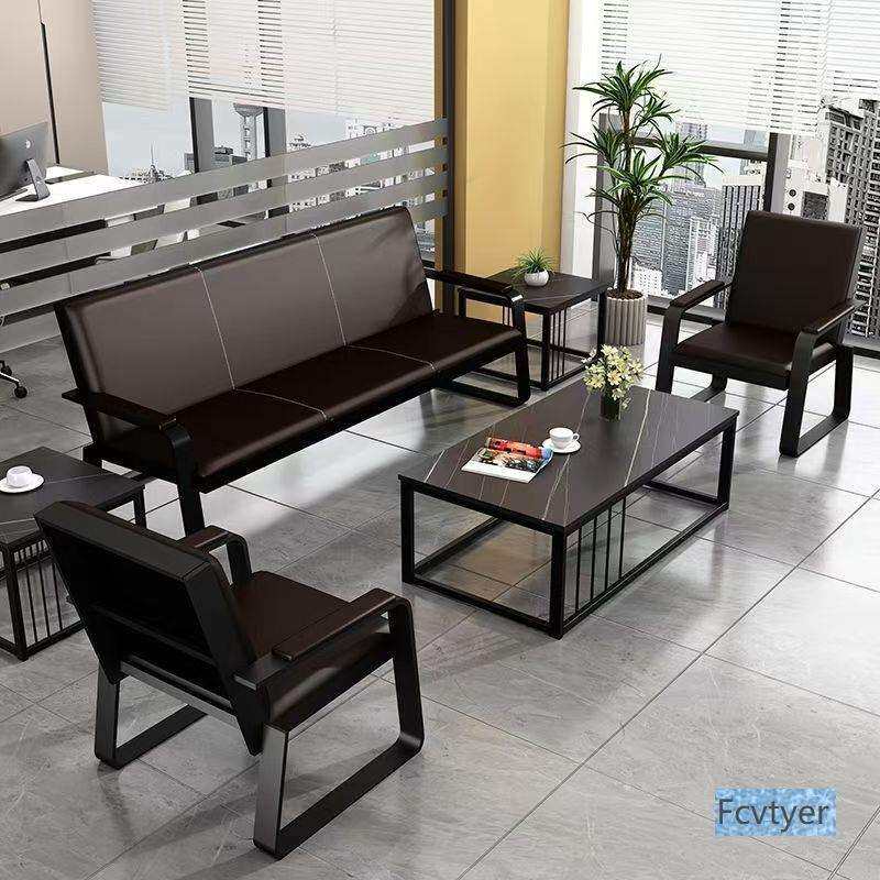 办公沙发茶几组合套装简约现代铁艺沙发会客工接待办公室沙发商务