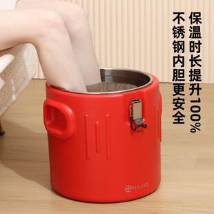 新款泡脚桶足浴宿舍家用洗脚桶熏蒸不锈钢保温桶泡脚桶