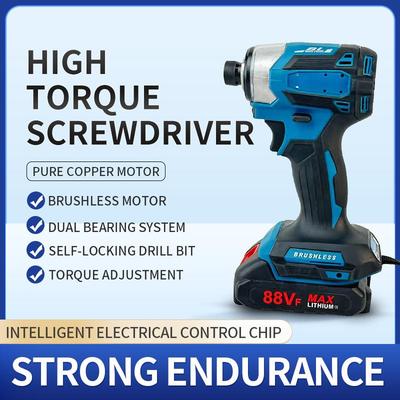 173款无刷起子机无影灯锂电冲击扳手充电起子机起拧螺丝专用木工