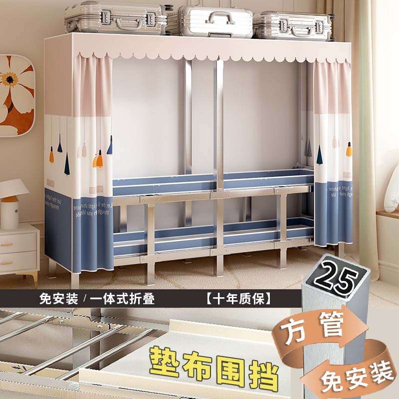 真免安装简易衣柜可折叠布衣柜柜子全钢架加粗加厚衣橱爆款可代发