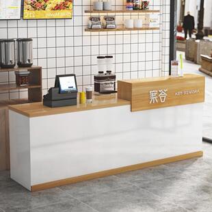 SJN银台简约柜台前台接待商用小型店铺吧台奶茶小吃店吧台餐饮店