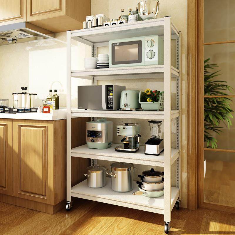 厨房置物架落地式多层微波炉收纳架子多功能家用烤箱锅架储物货架,收纳整理,烫衣板及配件,淘宝优惠券,粉丝福利购,淘宝优惠卷