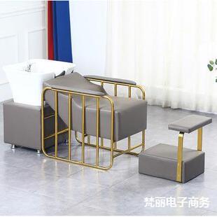 发廊洗头床美发店洗头床剪发理发店洗头床金属框架陶瓷盆