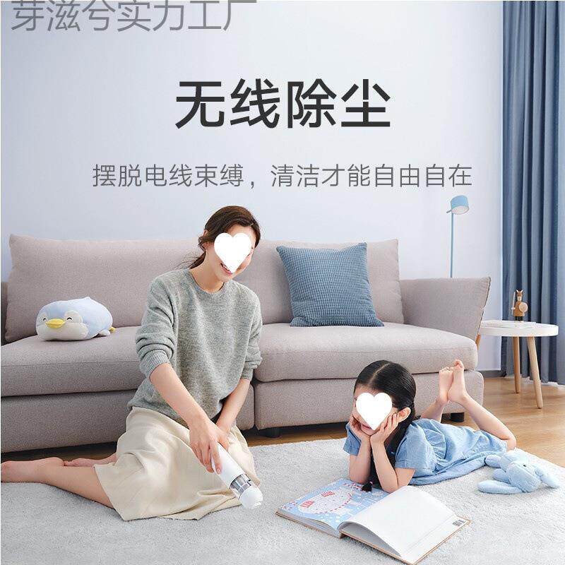 吸尘器家随手吸尘器家用mi车载两用手持无线吸尘机一键倒尘