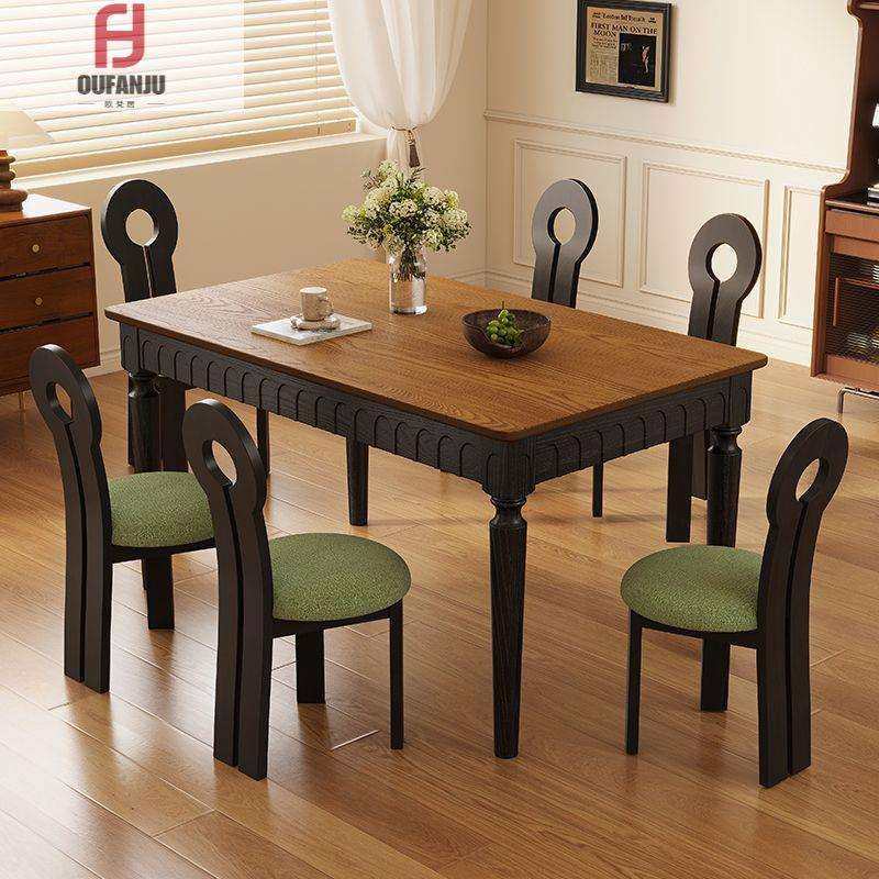 中古风实木餐桌法式复古长方形简约家用小户型美式饭桌餐桌椅组合