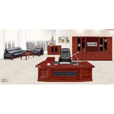 中式办公桌老板桌实木大板经理桌大气总裁桌主管桌大班台