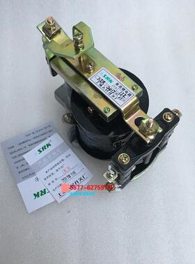 JT3-11/311/512/522/520/6直流电磁继电器110V220V