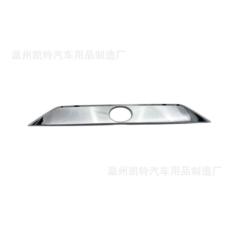 2019款丰田RAV4荣放尾门饰条